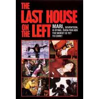 S385-386魔屋/杀人不分左右（1972版）2碟装