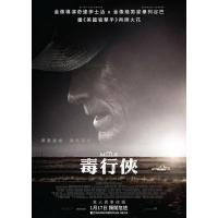 U353毒行侠/骡子 2018 评分8.0 