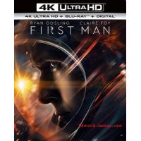 A8-08 4K UHD 登月第一人/登月先锋 带静音  全景声+杜比视界 2018 评分7.7