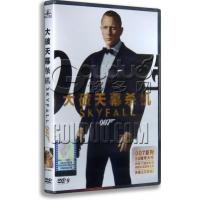 G163 BD50 007之大破天幕杀机 （带DTS国语配音） SKYFALL