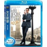 P238 007之女王密使/007铁金刚勇破雪山堡