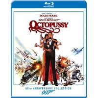 P243 007之八爪女