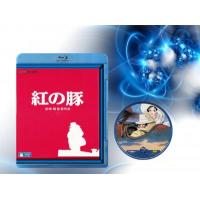 N193红猪/飞天红猪侠 宫崎骏作品： CRIMSON PIG (1992)