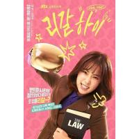 V322-323胜利即是正义【韩国版】2019 2碟装 高清版 不支持PS3 PS4