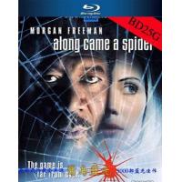 V334蛛丝马迹/全面追缉令 摩根·弗里曼、莫妮卡·波特领衔主演经典惊悚悬疑片