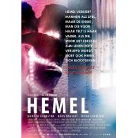 V335天堂/赫默尔 2012 评分5.8 