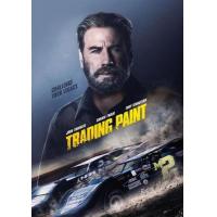 V336竞速传奇/竞速惊情 2019 评分4.8 