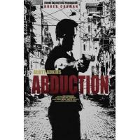 V346决战异世界 2019 