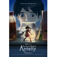 M138借物少女艾莉缇/借东西的小人阿莉埃蒂  宫崎骏经典动画