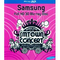 Q105三星3D试机天碟-韩国超人气组合演唱会（快门式3D）