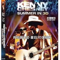 B796肯尼薛士尼-夏日3D演唱会(2011) 2D+3D版