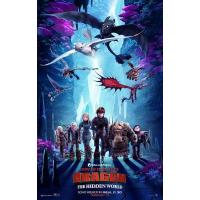 B860驯龙高手3（3D版）