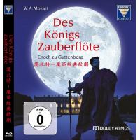 C619莫扎特-魔笛经典歌剧2019