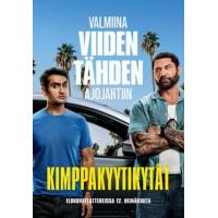 H582 BD50优步危机/狂玩嘢时速/玩命优步 2019 评分6.9