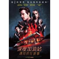 C850燃烧/羽毛 Plume/Burn (2019) 豆瓣5.8