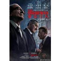 D621爱尔兰人/爱尔兰杀手 2019 评分9.1 正式版