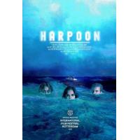 E691渔枪 2019 箭影版 评分6.5