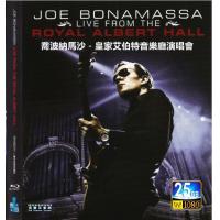 B820乔波纳马沙－艾伯特音乐厅演唱会（2010）