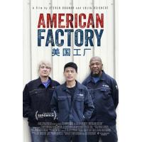 D879美国工厂 2019 评分8.3 奥斯卡金像奖最佳纪录长