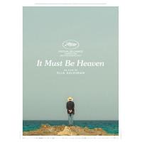 F714必是天堂 It Must Be Heaven (2019)最新力作 提名戛纳影展金棕榈奖 评分 7.6