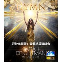 J649莎拉布萊曼：天籁诗篇演唱会 Sarah Brightman (2019) 