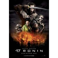 A11-52 4K-UHD 四十七浪人/浪人四十七/浪魂47 带静音 2013 ...