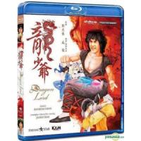 K758龙少爷 Dragon Lord (1982) 港版 评分6.8