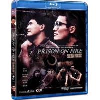 K762监狱风云1 (1987)韩版 评分8.3