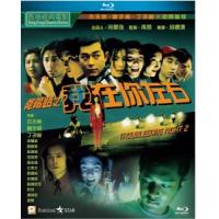K764阴阳路2：我在你左右 Troublesome Night 2（1997）评分6.6