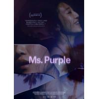 L754紫色女郎 Ms. Purple (2019)评分5.5