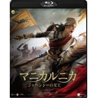 H765 BD50章西女王 2019 印度 评分6.3