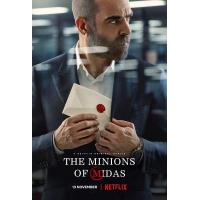 L849-850弥达斯的仆从 2碟装（高清版） 2020 网飞出品西班牙2020最新犯罪惊悚大作