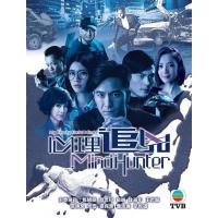 M711-712心理追凶 2碟 （高清版）（马国明）不支持PS3 PS4 XBOX