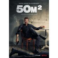 N669-670杀手裁缝铺 2碟装 高清版 2021 网飞出品土耳其最新犯罪惊悚喜剧大作