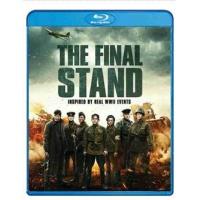 H834 BD50最后的前线 豆瓣7.5分 50G