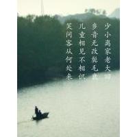 N832-833客从何处来（第1季+第2季）2碟 全高清2K网络版 不支持PS