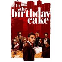 R629生日蛋糕 20201美国最新惊悚犯罪大作