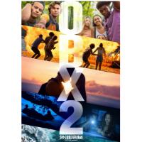 R638-639外滩探秘 第二季 2碟装 2021网飞美国上映动作悬疑犯罪大剧 