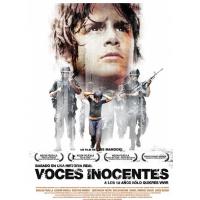 R642无知的声音 2004