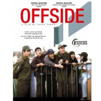 R645越位 2006 豆瓣评分7.9分