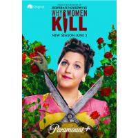 R648-649致命女人 第二季 2碟装 