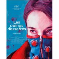 X699松开拳头 2021年俄罗斯最佳作品之一