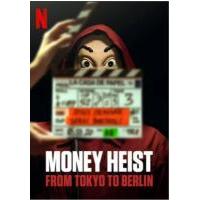 Y640纸钞屋从东京到柏林 第一季+第二季 2021 豆瓣9.5