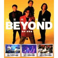 Y647-649世界四大乐队之“Beyond乐队”演唱会（上） 3碟装 画质较差，介意勿拍