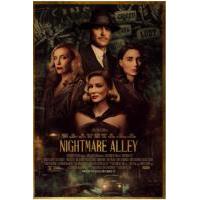 Y870玉面情魔 正式版 2021 群星汇聚2022开年犯罪悬疑巨献