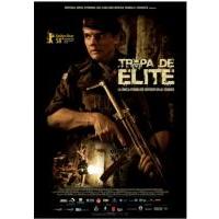 Y896精英部队 2007