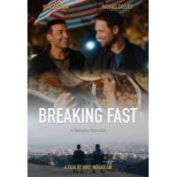 U903斋戒时节遇见你 2020