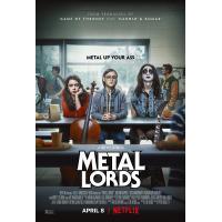 V821重金属天团/金属霸主 2022