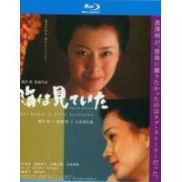 W805大海作证/大海的见证 (2002) 日本 带国配 高清版