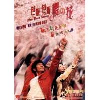 B1283芭啦芭啦樱之花 (2001)豆瓣6.1